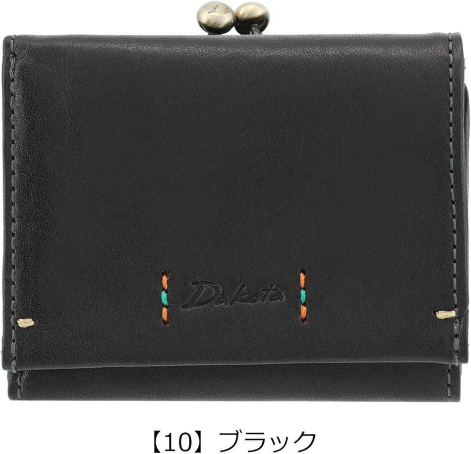 Dakota ダコタ 財布ピチカート 小銭入れ付き三つ折り財布 0036360ガ 0036360-de02.jpg